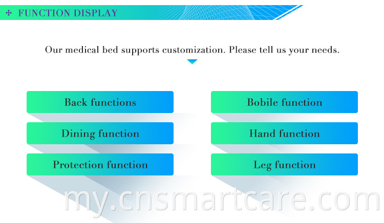 အရည်အသွေးမြင့် abs ဘုတ်အဖွဲ့ 3 ခု function ကိုလျှပ်စစ်ဆေးရုံအိမ်သုံးလူနာအတွက်သူနာပြုအိပ်ရာ